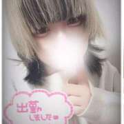 ヒメ日記 2025/02/06 14:10 投稿 りんご 風俗の神様　浜松店