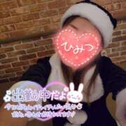 ヒメ日記 2025/12/06 09:25 投稿 鏡　あや 三丁目の奥様（東京ハレ系）