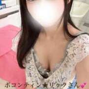 ヒメ日記 2024/12/11 18:03 投稿 特プレミアみすず【癒しをお届け】 LIPS(リップス)