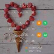 ヒメ日記 2025/01/28 20:04 投稿 特プレミアみすず【癒しをお届け】 LIPS(リップス)