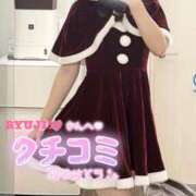 ヒメ日記 2025/03/11 19:03 投稿 特プレミアみすず【癒しをお届け】 LIPS(リップス)