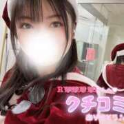 ヒメ日記 2025/03/11 20:03 投稿 特プレミアみすず【癒しをお届け】 LIPS(リップス)