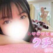 ヒメ日記 2025/03/12 18:06 投稿 特プレミアみすず【癒しをお届け】 LIPS(リップス)