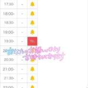 ヒメ日記 2025/03/14 19:04 投稿 特プレミアみすず【癒しをお届け】 LIPS(リップス)