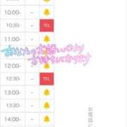 ヒメ日記 2025/03/15 17:05 投稿 特プレミアみすず【癒しをお届け】 LIPS(リップス)