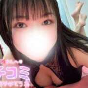 ヒメ日記 2025/03/25 18:06 投稿 特プレミアみすず【癒しをお届け】 LIPS(リップス)