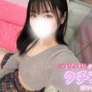 ヒメ日記 2025/03/28 20:05 投稿 特プレミアみすず【癒しをお届け】 LIPS(リップス)