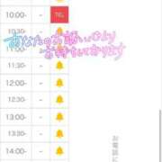 ヒメ日記 2025/03/29 15:34 投稿 特プレミアみすず【癒しをお届け】 LIPS(リップス)