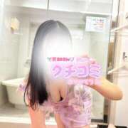 ヒメ日記 2025/05/05 18:06 投稿 特プレミアみすず【癒しをお届け】 LIPS(リップス)