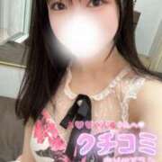 ヒメ日記 2025/05/05 19:05 投稿 特プレミアみすず【癒しをお届け】 LIPS(リップス)