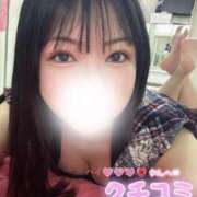 ヒメ日記 2025/05/07 11:34 投稿 特プレミアみすず【癒しをお届け】 LIPS(リップス)