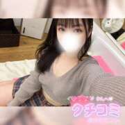 ヒメ日記 2025/05/20 19:35 投稿 特プレミアみすず【癒しをお届け】 LIPS(リップス)