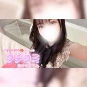 ヒメ日記 2025/06/04 20:04 投稿 特プレミアみすず【癒しをお届け】 LIPS(リップス)