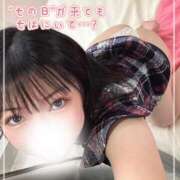 ヒメ日記 2025/07/03 19:11 投稿 特プレミアみすず【癒しをお届け】 LIPS(リップス)