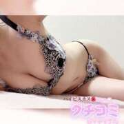 ヒメ日記 2025/07/24 19:36 投稿 特プレミアみすず【癒しをお届け】 LIPS(リップス)