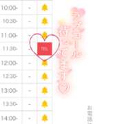 ヒメ日記 2025/08/23 15:10 投稿 特プレミアみすず【癒しをお届け】 LIPS(リップス)