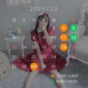 ヒメ日記 2025/09/30 21:50 投稿 特プレミアみすず【癒しをお届け】 LIPS(リップス)