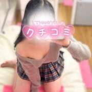 ヒメ日記 2025/10/23 22:37 投稿 特プレミアみすず【癒しをお届け】 LIPS(リップス)