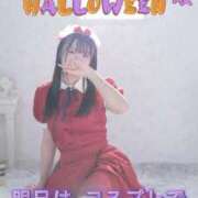 ヒメ日記 2025/10/28 08:07 投稿 特プレミアみすず【癒しをお届け】 LIPS(リップス)