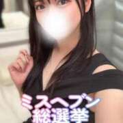 ヒメ日記 2025/10/28 20:50 投稿 特プレミアみすず【癒しをお届け】 LIPS(リップス)