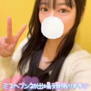 ヒメ日記 2025/10/29 16:48 投稿 特プレミアみすず【癒しをお届け】 LIPS(リップス)