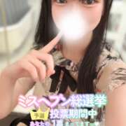 ヒメ日記 2025/10/31 21:38 投稿 特プレミアみすず【癒しをお届け】 LIPS(リップス)