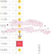 ヒメ日記 2025/11/02 19:51 投稿 特プレミアみすず【癒しをお届け】 LIPS(リップス)