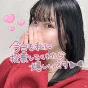 ヒメ日記 2025/11/19 15:38 投稿 特プレミアみすず【癒しをお届け】 LIPS(リップス)