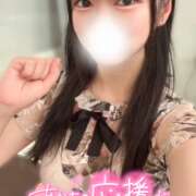 ヒメ日記 2025/11/19 19:07 投稿 特プレミアみすず【癒しをお届け】 LIPS(リップス)