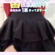 ヒメ日記 2025/11/20 22:19 投稿 特プレミアみすず【癒しをお届け】 LIPS(リップス)