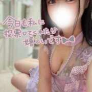 ヒメ日記 2025/11/21 21:55 投稿 特プレミアみすず【癒しをお届け】 LIPS(リップス)