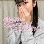 ヒメ日記 2025/11/22 19:51 投稿 特プレミアみすず【癒しをお届け】 LIPS(リップス)