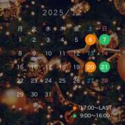 ヒメ日記 2025/12/03 22:05 投稿 特プレミアみすず【癒しをお届け】 LIPS(リップス)