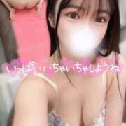 ヒメ日記 2025/12/12 08:07 投稿 特プレミアみすず【癒しをお届け】 LIPS(リップス)