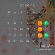 ヒメ日記 2025/12/28 20:58 投稿 特プレミアみすず【癒しをお届け】 LIPS(リップス)