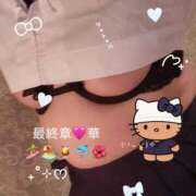 ヒメ日記 2025/08/23 20:56 投稿 華 熟女の風俗最終章 新横浜店