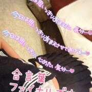 ヒメ日記 2025/08/24 10:21 投稿 華 熟女の風俗最終章 新横浜店