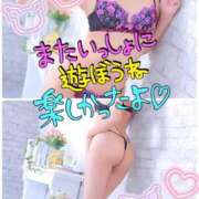 ヒメ日記 2025/10/05 23:16 投稿 華 熟女の風俗最終章 新横浜店