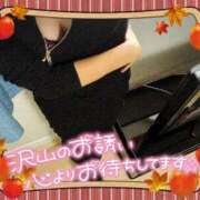 華 旅から帰ってきました 熟女の風俗最終章 新横浜店