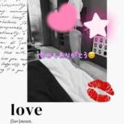 華 おはようございます 熟女の風俗最終章 新横浜店