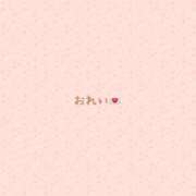 ヒメ日記 2024/12/05 07:39 投稿 きこ【華奢でほんわか癒しの素人】 LIPS(リップス)