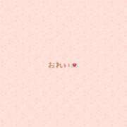 ヒメ日記 2024/12/06 21:37 投稿 きこ【華奢でほんわか癒しの素人】 LIPS(リップス)