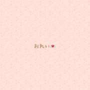 ヒメ日記 2024/12/10 23:55 投稿 きこ【華奢でほんわか癒しの素人】 LIPS(リップス)