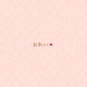 ヒメ日記 2024/12/11 00:10 投稿 きこ【華奢でほんわか癒しの素人】 LIPS(リップス)