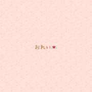 ヒメ日記 2024/12/17 21:02 投稿 きこ【華奢でほんわか癒しの素人】 LIPS(リップス)