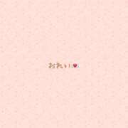 ヒメ日記 2024/12/17 21:14 投稿 きこ【華奢でほんわか癒しの素人】 LIPS(リップス)