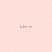 ヒメ日記 2024/12/17 23:28 投稿 きこ【華奢でほんわか癒しの素人】 LIPS(リップス)