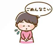 ヒメ日記 2024/12/24 19:27 投稿 きこ【華奢でほんわか癒しの素人】 LIPS(リップス)