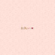 ヒメ日記 2025/01/03 00:07 投稿 きこ【華奢でほんわか癒しの素人】 LIPS(リップス)