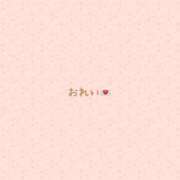 ヒメ日記 2025/01/03 16:06 投稿 きこ【華奢でほんわか癒しの素人】 LIPS(リップス)